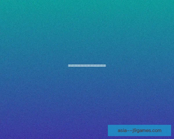 元气骑士天山雪莲技能与效果解析探索如何发挥其最大战力