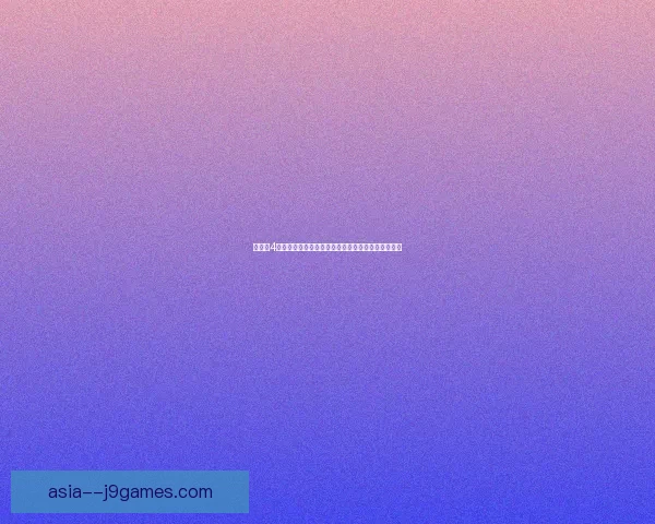 纸嫁衣4第五章详细通关攻略及解谜技巧全解析让你轻松过关