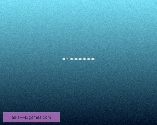 解决DNF决斗场无法进入的常见问题及修复方法解析