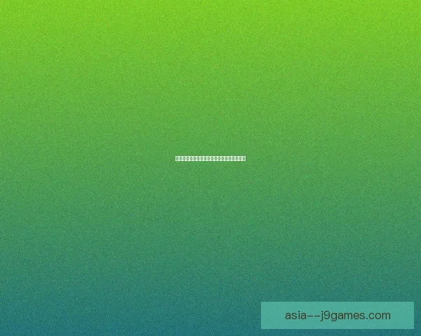 阿玛拉王国完美汉化版全攻略与优化心得分享