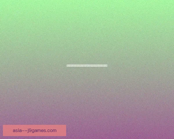 免费畅玩单机游戏推荐：经典好玩无需联网，尽享离线游戏乐趣